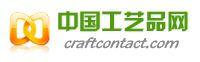苍南县华皓纸塑工艺品厂