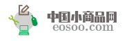 东莞市厚街迪奈亚鞋店