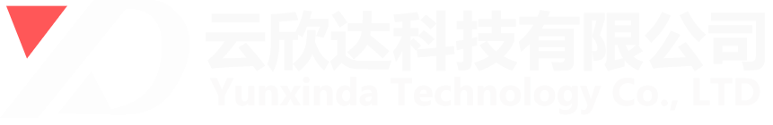 山西云欣达