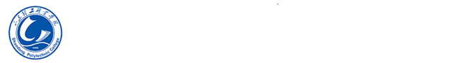 航空学院欢迎您！