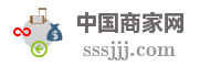 乐清市华力绝缘材料有限公司