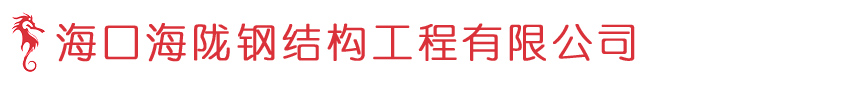 联系我们
