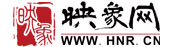 河南广播电视台欢腾购物