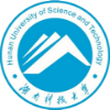湖南科技大学