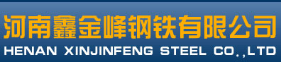 郑州市金峰贸易有限公司