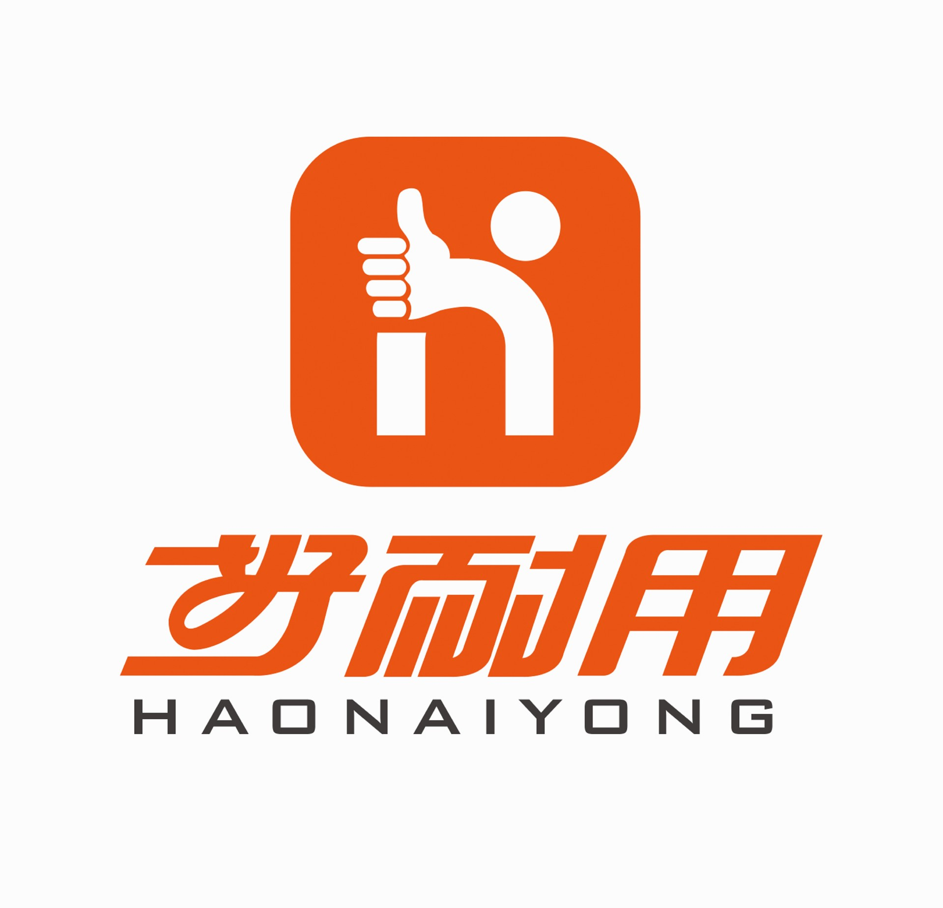 塑胶模具实力源头厂家