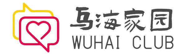 提示信息