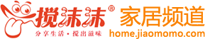 西宁家装网【西宁装修公司