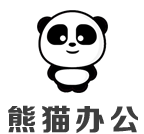 范文帮