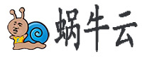 独立IP虚拟主机