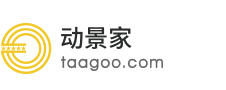 动景家