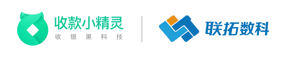 商户登录