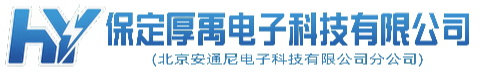 继电保护综合自动化
