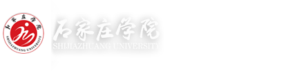 后勤管理处