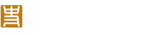 中国历史研究院