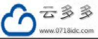 云多多网络科技有限公司