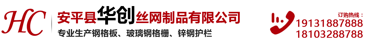 联系我们