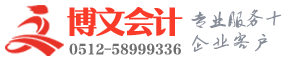 淮安公司注册