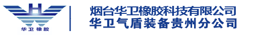 气盾坝