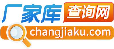 东光县华宇纸箱机械有限公司