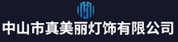 景观灯