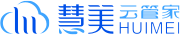 慧美云管家