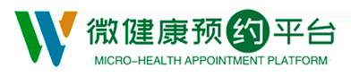 信阳鑫盛整形医院隆鼻价格多少钱