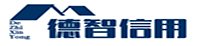 惠州个人贷款,惠州信用贷债务重组公司,惠州公积金贷款,惠州银行贷款