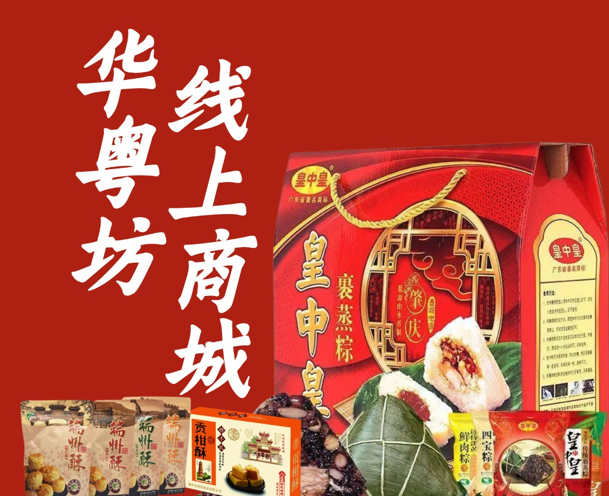 网站名称