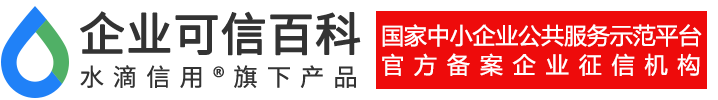 潍坊恒远环保水处理设备有限公司