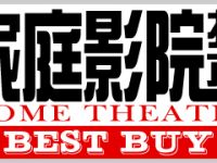 杭州欧奇智能影音科技有限公司