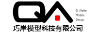 成都沙盘模型制作工厂
