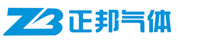 工业气体,液体气体,医用气体,高纯气体,混合气体,标准气体,电子气体,保鲜气体