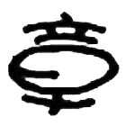 个人博客