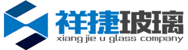 杭州祥捷玻璃有限公司