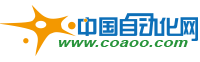汉重自动化科技（上海）有限公司