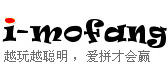爱魔方