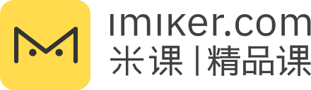 米课·学习平台