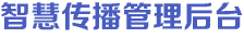用户中心