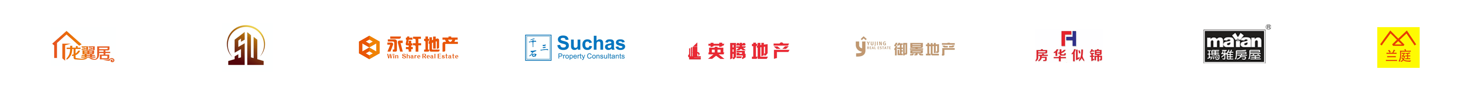 香港家办