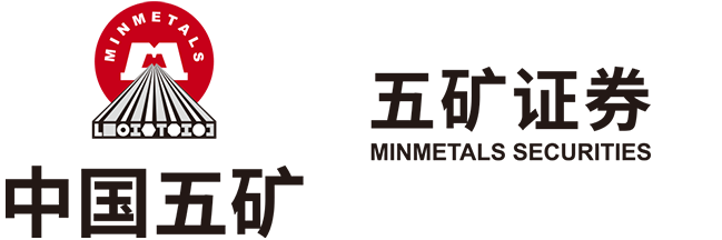 五矿证券网上营业厅登录