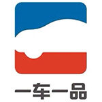 宁波一车一品