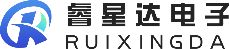 睿星达电子
