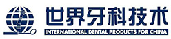 世界牙科技术