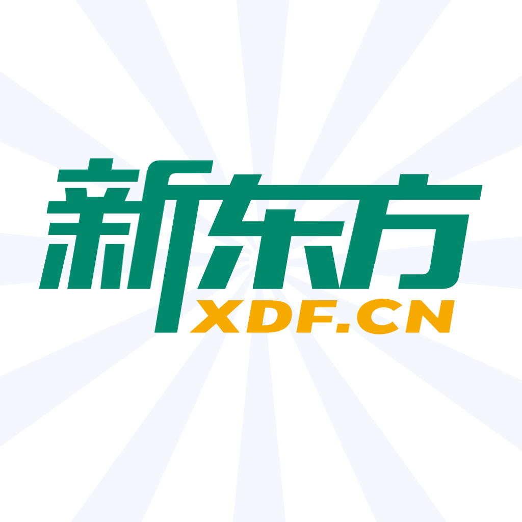 [新东方]雅思网