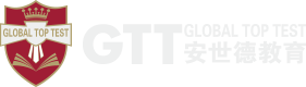 安世德教育