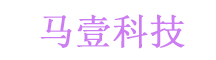 南通马壹信息技术有限公司网站