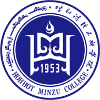 呼和浩特民族学院