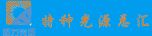 东莞市毅万光源有限公司