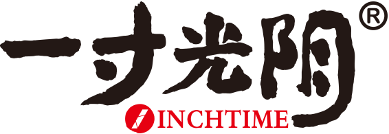 INCHTIME一寸光阴